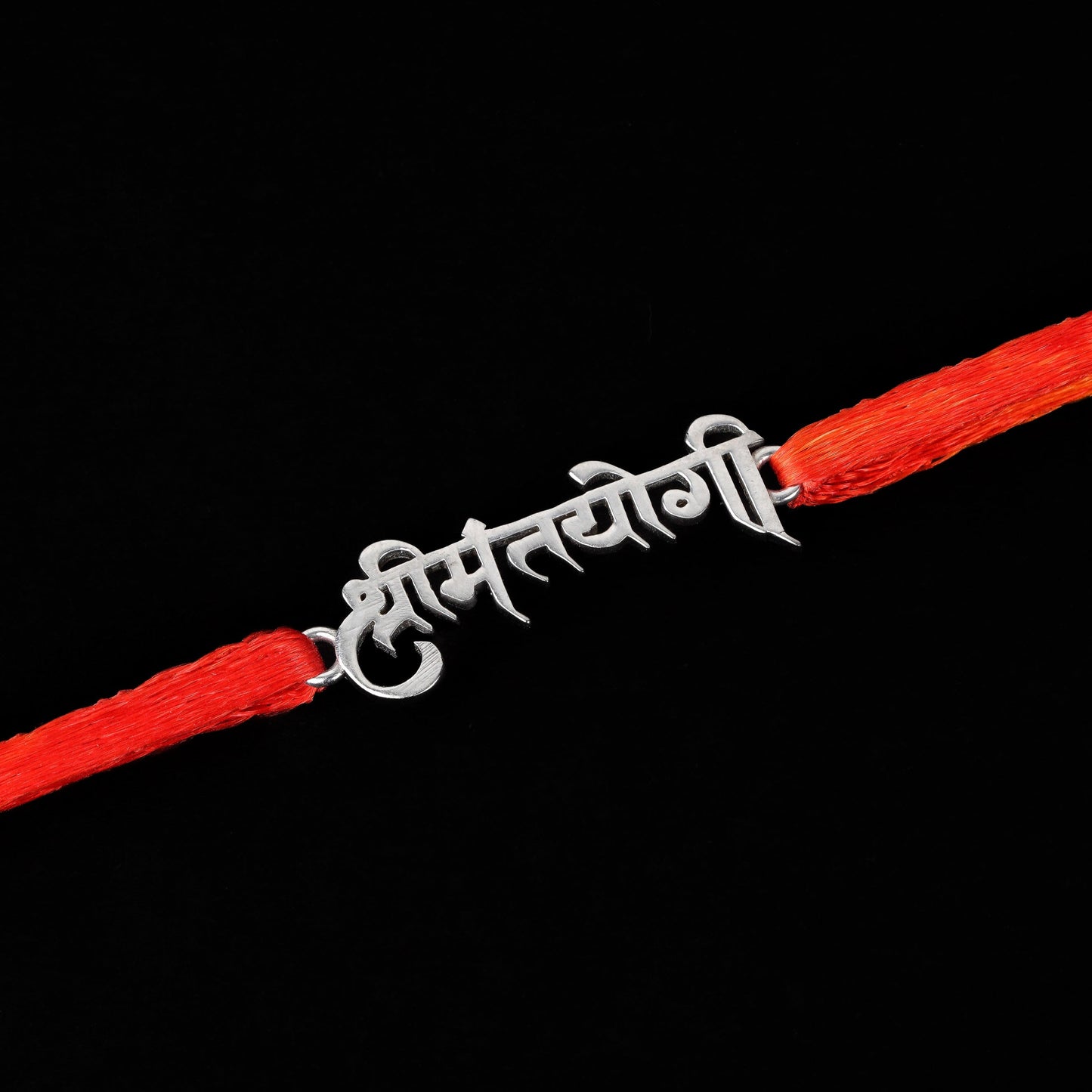 Shivaji Maharaj Shrimant Yogi Bracelet