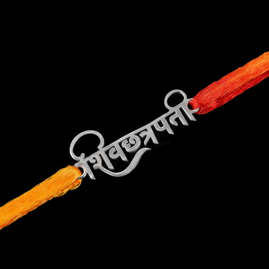Chhatrapati Shivaji Maharaj Shivchhatrapati Bracelet